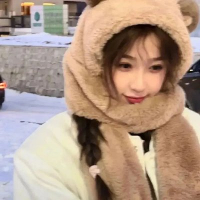 你别害我 在线观看